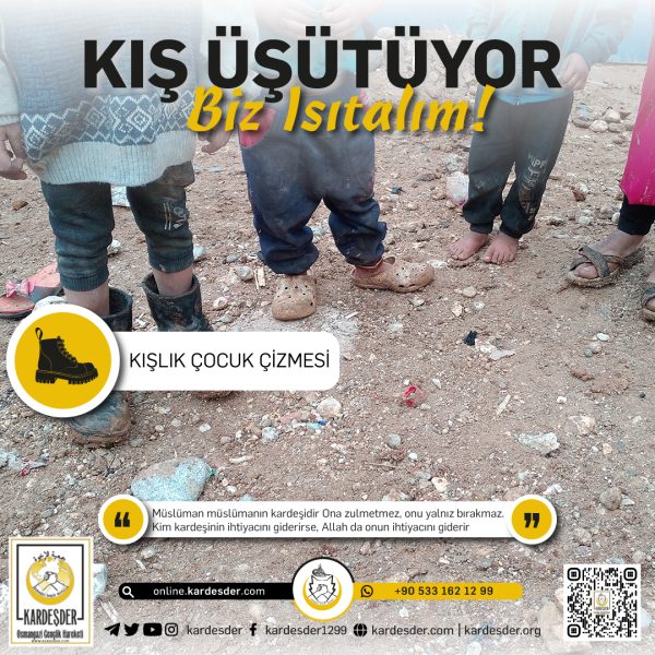 Kışlık Bot ve Çizme Yardımı