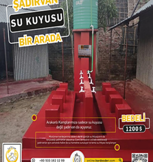 ŞADIRVAN VE SU KUYUSU BİR ARADA [ARAKAN]
