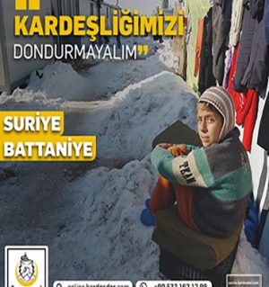 Suriye Battaniye Yardımı