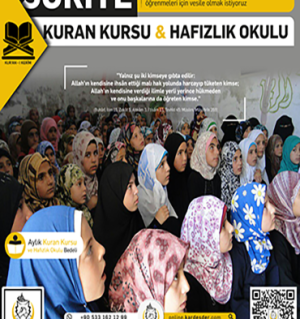 Suriye Kur'an ve Hafızlık Okulu